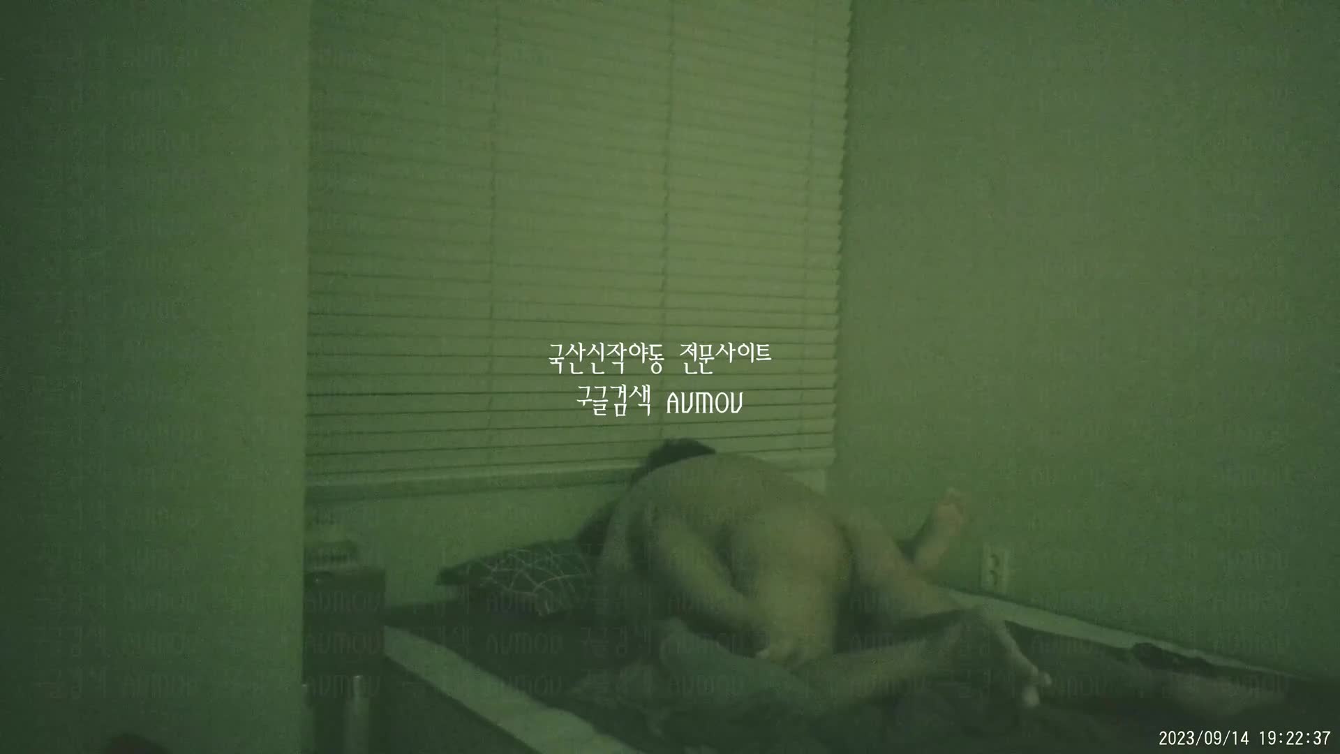 키스방 시리즈 건물주 아재 – 신음소리 좋은 긴머리 참젖녀 썸네일