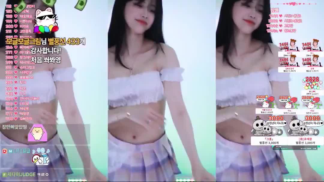 아랫도리 잘 흔드는 문월 섹시 댄스 썸네일